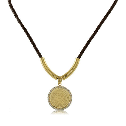 30135R 18K Gold Layered Necklace 45cm/18in
